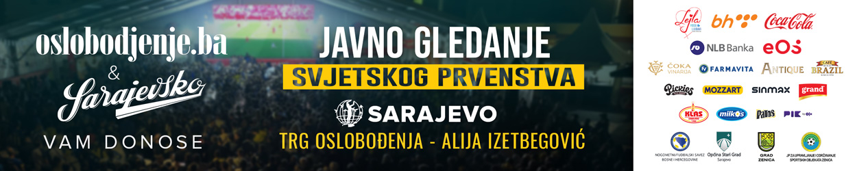 Clanstvo FK Sarajevo 2026