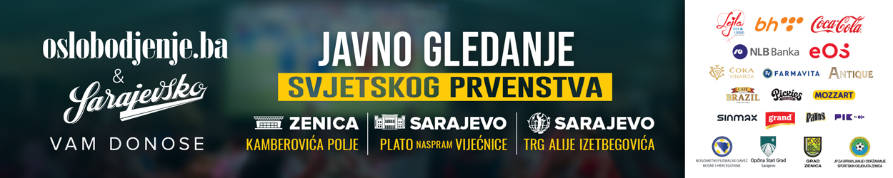 Clanstvo FK Sarajevo 2026